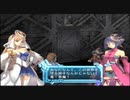 【実況】アルトネリコ２の実況がしたい時期※ネタばれあり【２８ネリコ目】