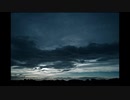 依 / 彼方・ナースロボタイプT