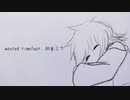 amohS - wasted time feat. 初音ミク