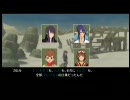 テイルズオブヴェスペリアｇｄｇｄ初プレイその８５