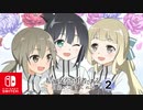 【CS版ゆゆゆい】花結いの章 第2話 「 集う喜び 」