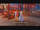 原神　初見プレイ4　その181