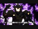 ヒーロー系VTUBER紅蓮グレイ　13話「亀裂」