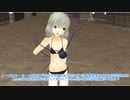 【東方MMD】  消えたこいしの服を探せ