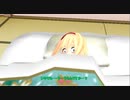 【東方MMD】 　アリスと噂話