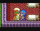 W王子で二人旅│ドラゴンクエストII　悪霊の神々 part 2