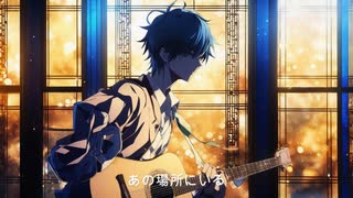 【ボカロ】桜散るよ【新曲】