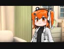今夜はから揚げにしましょう。【ソフトウェアトーク劇場】