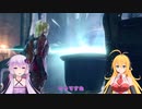 【Baldur'sGate3】弦巻マキはゆかりんとダンジョンズ&ドラゴンズみたいな地底世界を冒険するpart50【VOICEROID実況】