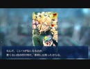 無課金初期勢のFGO　CBC2024 シャルルマーニュのモンジョワ・騎士道！編　part4