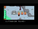 1から始めるMOTHER３ 5-2回目