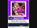 【譜面確認用】 Catch Me If You Can MASTER 【チュウニズムNEW外部出力】