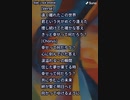 音楽作ってみた♯∞
