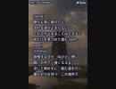 音楽作ってみた♯∞