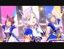 【モブウマ娘】イースタンダイナー達による「U.M.A. NEW WOLRD!!」