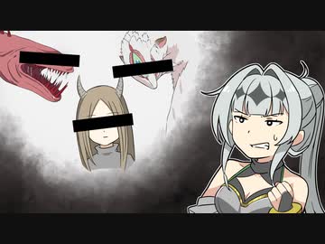 人間の言葉を真似して誘き寄せるやつ