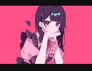 ラプラスショコラ / 歌ってみた (結イ)