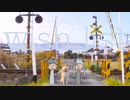 wish list / 初音ミクとmochy