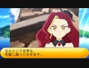 フィーリア王女とふたりはプリキュアSplash☆Star～1283