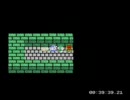 ドラクエ３　画面見るの禁止プレイ～その７～ロマリアへの洞窟！