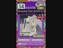 【譜面確認用】 Grayed Out-Antifront- MASTER 【オンゲキ外部出力】