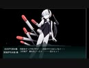 【艦これ】２０２４春イベ　発動！竜巻作戦 秋津洲旗艦でＥ－４－４甲