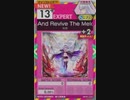 【譜面確認用】 And Revive The Melody EXPERT 【オンゲキ外部出力】