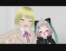 メス堕ちホモの日常VRC.3