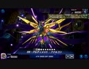 ルリライド ～27～【遊戯王マスターデュエル】