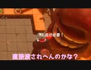 【初投稿】オーバークック始めました【Overcooked】