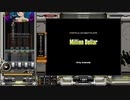 Million Dollar[SP ANOTHER 正規]