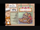 【実況】おーちゃんのお絵かきロジック #66(中級65~66)