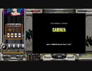 CADENZA[SP ANOTHER 正規]