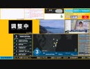 【緊急地震速報（予報）】宮崎県北部平野部　最大震度3