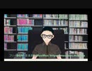 猫の事務所【朗読】