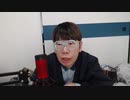 【ニンポー】2024年03月07日13時03分 ふわっち録画「ただいま」【コメント無】