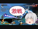 モトイケメンが逃げて戦うDBB　シーズン5　第2話