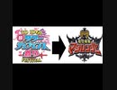 超TD祭り アイドルフェスのテーマ曲のサビがマジレンジャーのサビに似ている件