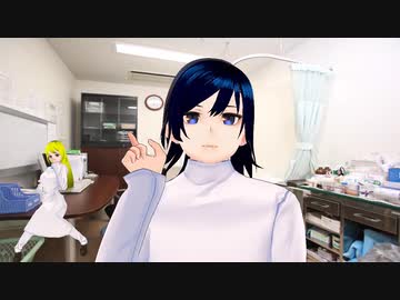 【耳鼻科医解説】絶対に使ってはいけない耳鳴り治療音【VTuber】