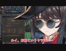 【Victoria3】第三のボナパルトその8【フランス】