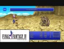 #02【FINAL FANTASY IV】パラディ～～ンデビュー！（暗黒騎士は黒歴史）