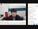 【ニンポー】2024年03月07日08時11分 ふわっち録画「イベント寝ちゃった」【キャプチャ録画】