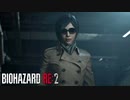 真っ暗なのにサングラスかける必要ある？ 【バイオハザード RE:2 /BIOHAZARD RE:2】 #4