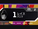 無料レイスパックで最強アイテムを神引きした！？(´;ω;｀)【コレクションイベント】【スーパーレジェンド】【プレステージスキン】【リーク】【APEX LEGENDS/エーペックスレジェンズ】