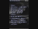 音楽作ってみた♯∞