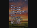 音楽作ってみた♯∞
