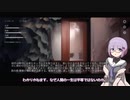 221B お喋る赤ちゃんダメ人間