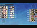 2024年早春イベント　E-4．新Z作戦改　輸送