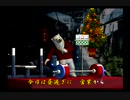 くまうた（7015）「冷えたドリンク」　唄：嵐山クマ男（夫）