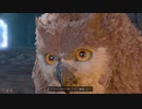 [Baldur's Gate3/BG3]アウルベアの子供来訪イベント 各オリジン反応集[日本語]